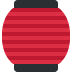 :red_paper_lantern: :red_paper_lantern: