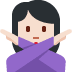 :woman_gesturing_no:t2: