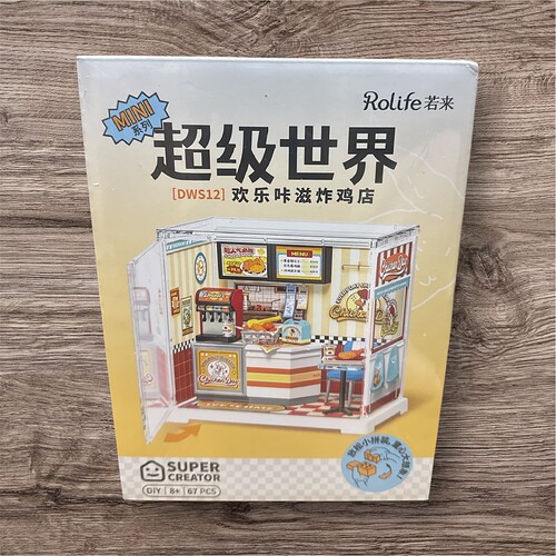 z7127115579540_668085f439fce4ccdb343ef3b22a9d13