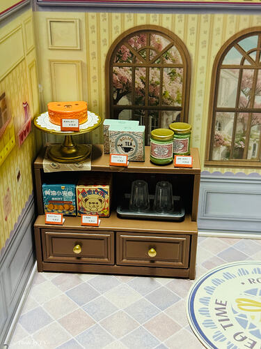 20240905_133806554_iOS