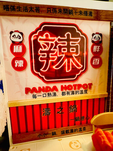 IMG6221