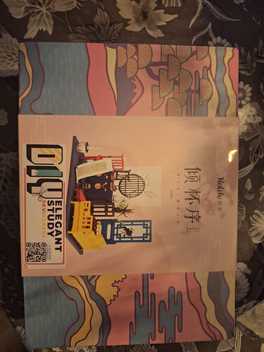 inbound3314975423920435198