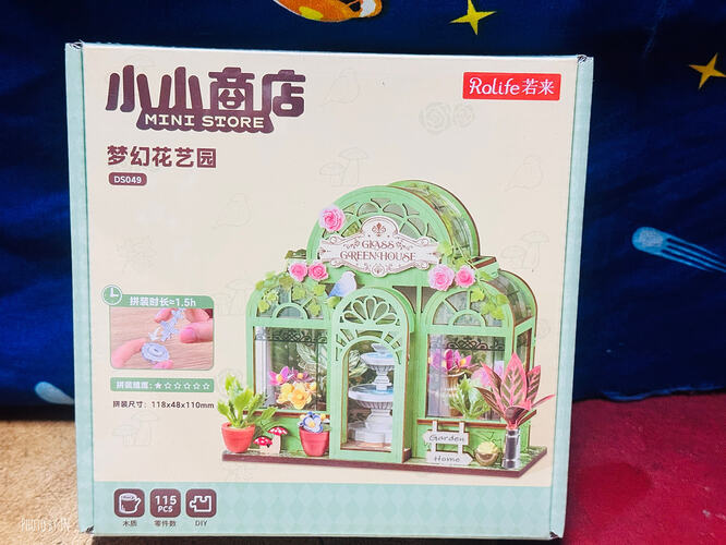 z7436818110226_32f07dbe0222b6bc47561b3bfdfbf63c