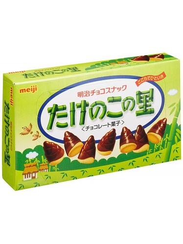 japanese-sweets-box