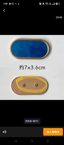 1000120321