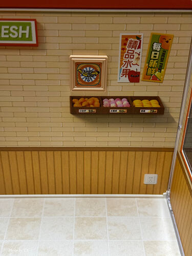 20240907_160803663_iOS