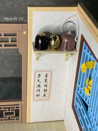 20210815_140452748_iOS