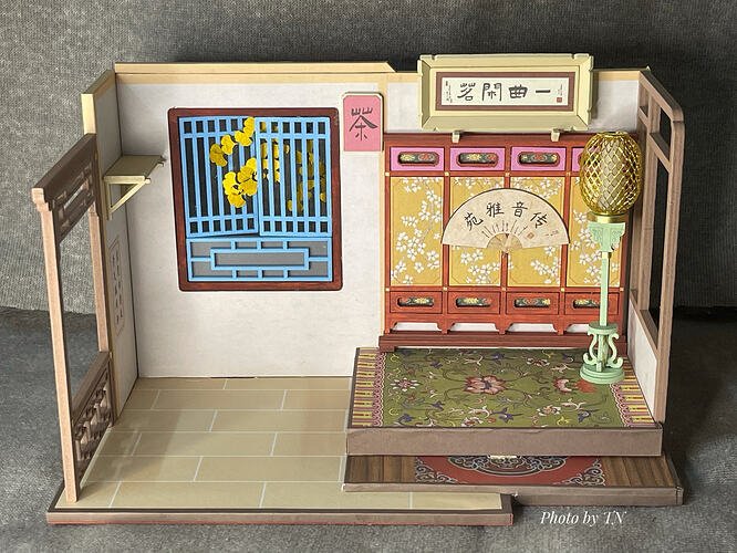 20210815_133929707_iOS