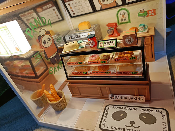 1000117311