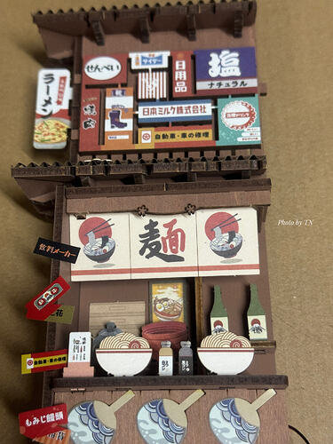 20250126_112800141_iOS