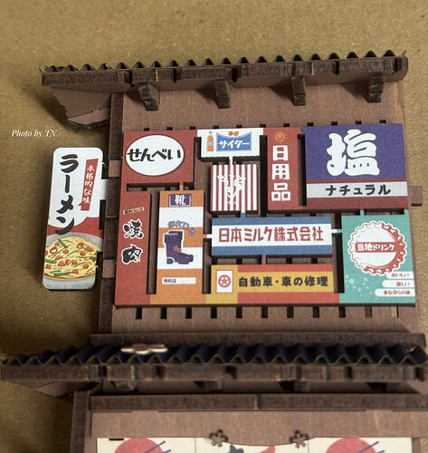 20250126_112803721_iOS