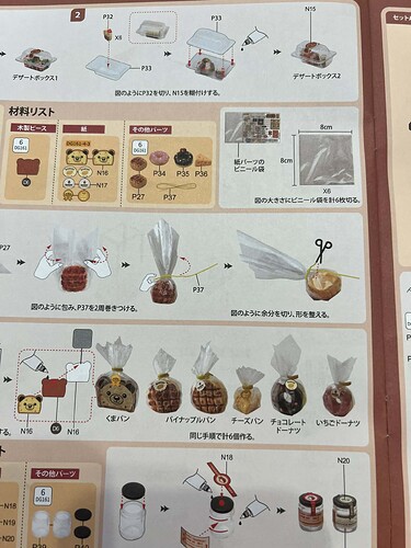 e11f9f9d-aaa2-48e9-a318-b448be3038f7