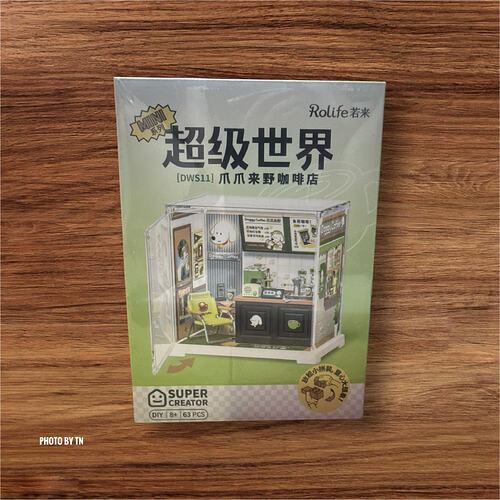 Photoroom_20250914_210732