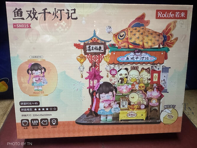 eZy Watermark_25-01-2026_13-14-53-2500