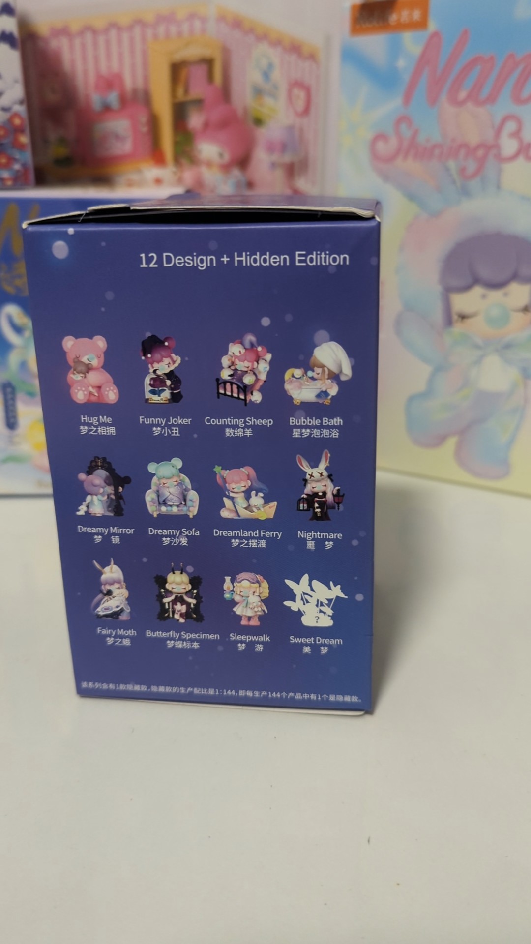 🌟 [Rolife Unboxing] Unboxing Nanci's Dream Blind Box - Nanci's