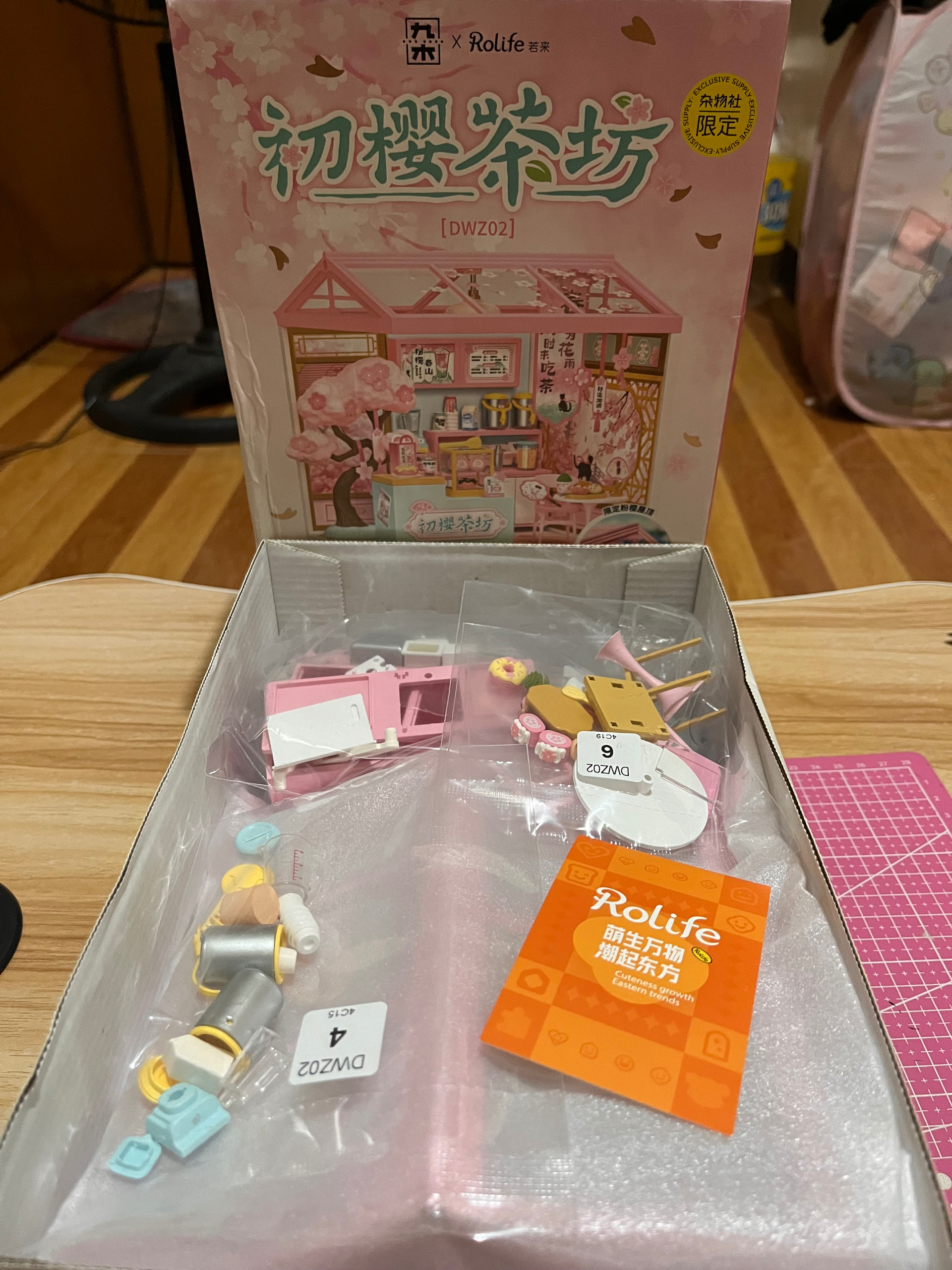 Cherry Blossom (DWZ02) Super Creator 🌸 - Rolife - Robotime Community