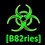 James_Gallien